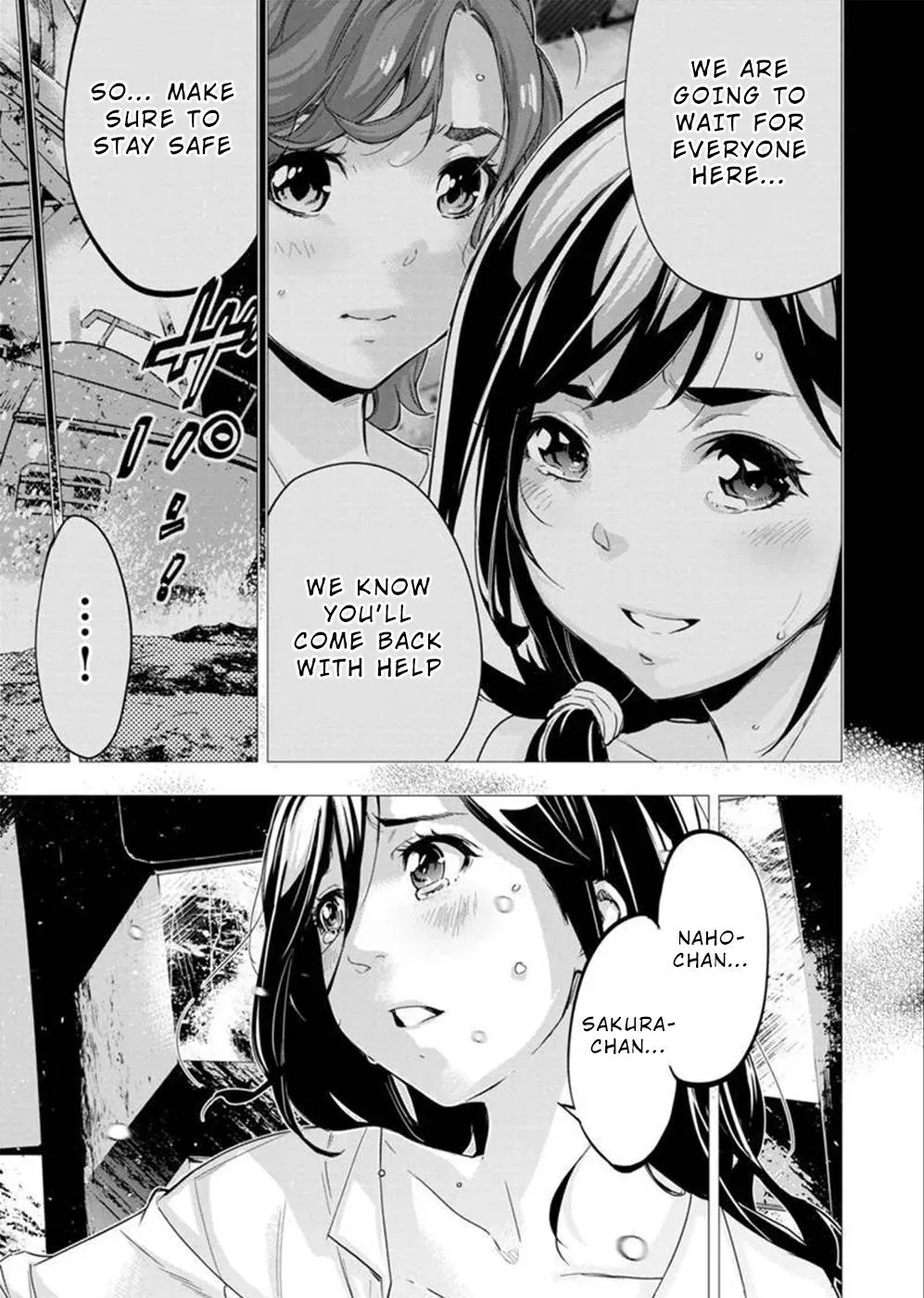 Read Hidden Island chapter 133 image 2 on Lezhin