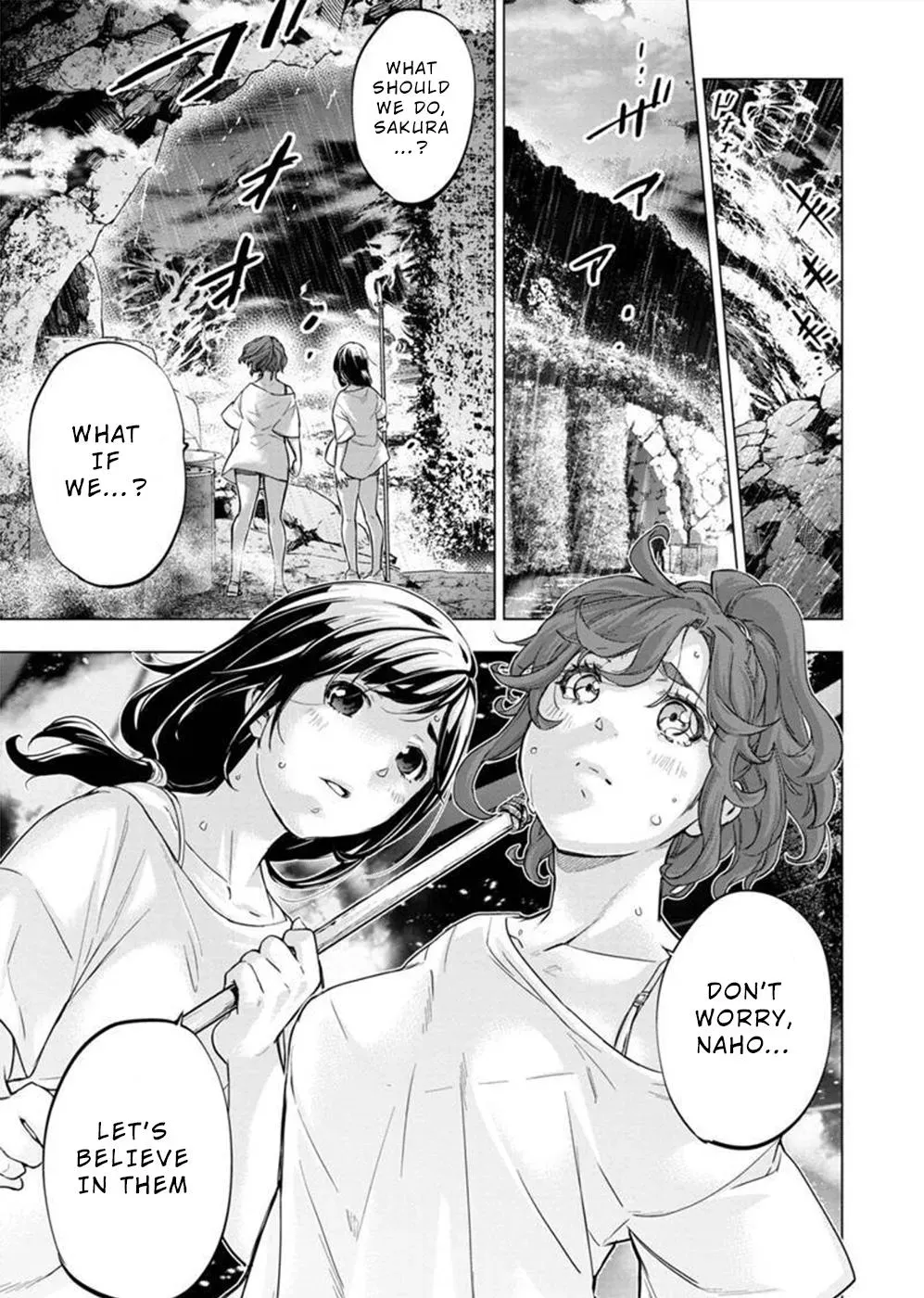 Read Hidden Island chapter 133 image 4 on Lezhin