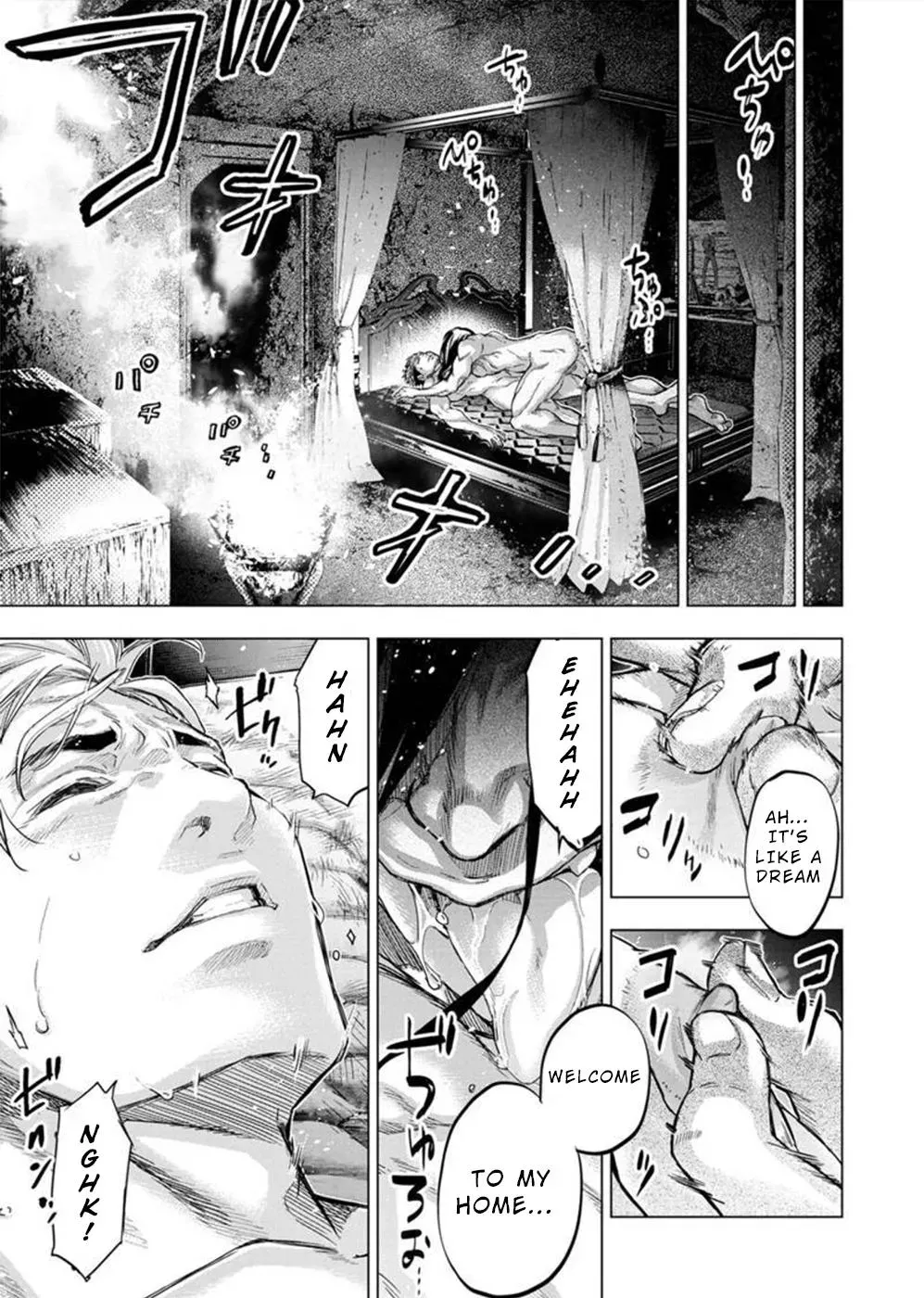 Read Hidden Island chapter 133 image 6 on Lezhin