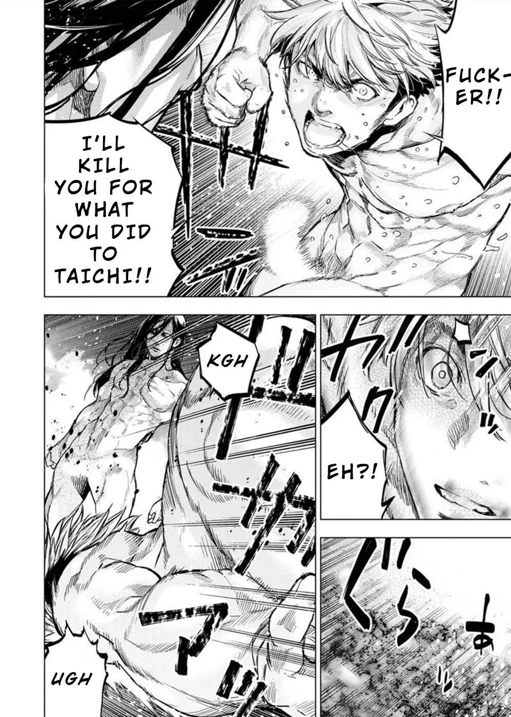 Read Hidden Island chapter 134 image 6 on Lezhin