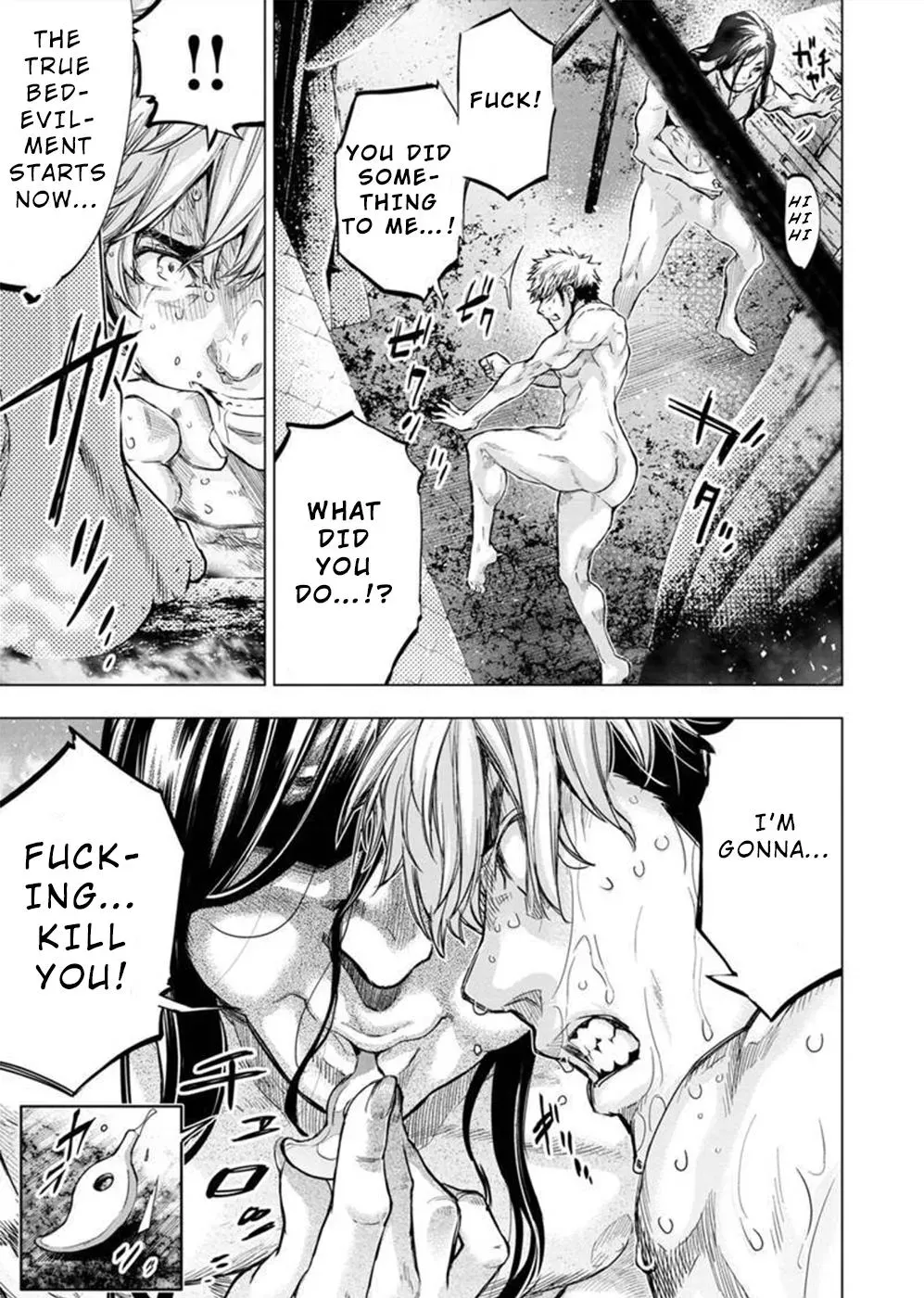 Read Hidden Island chapter 134 image 7 on Lezhin