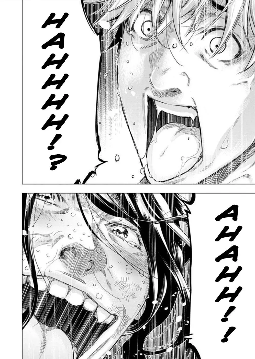 Read Hidden Island chapter 135 image 6 on Lezhin