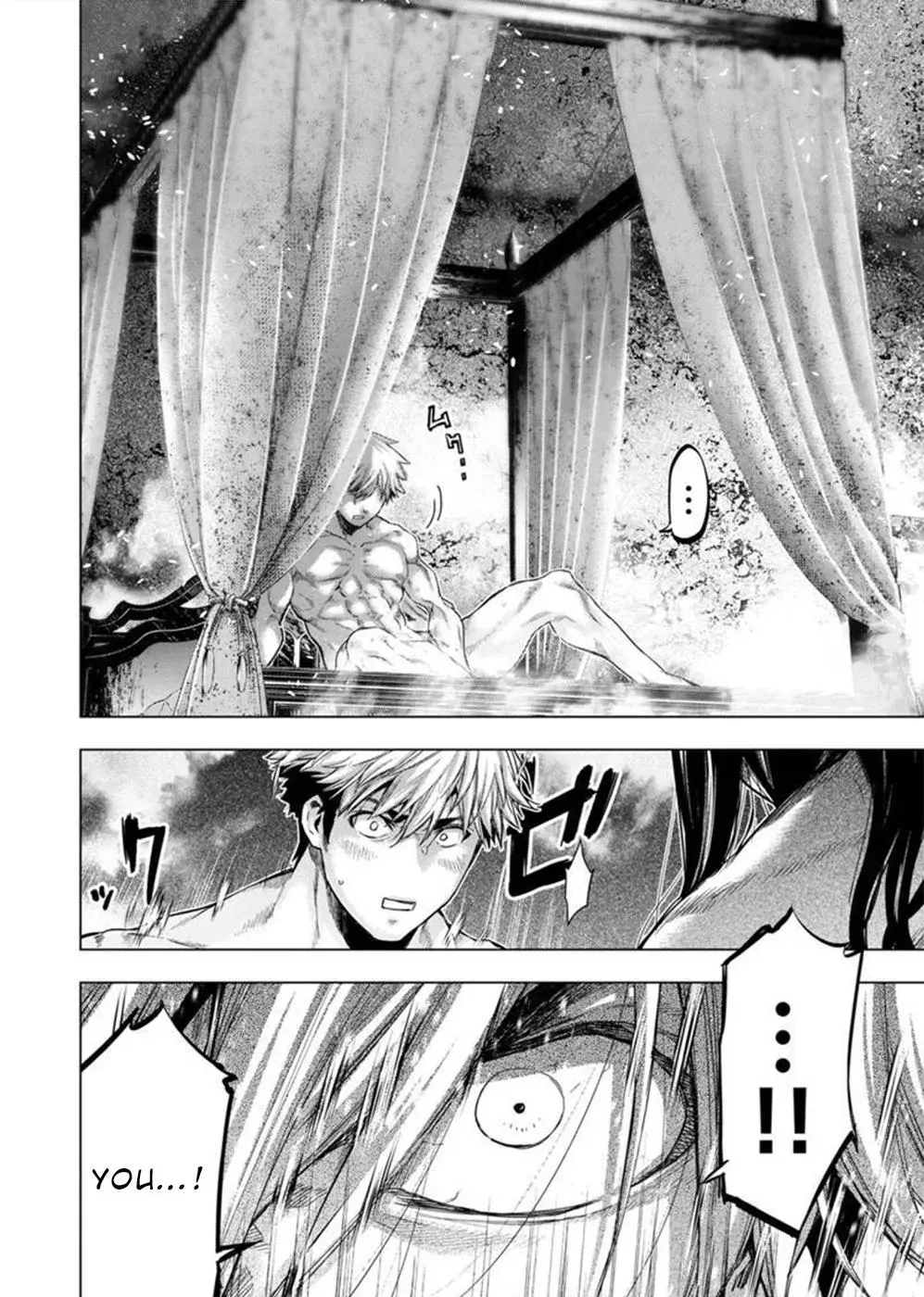 Read Hidden Island chapter 136 image 1 on Lezhin