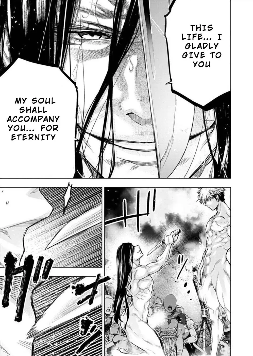 Read Hidden Island chapter 137 image 3 on Lezhin