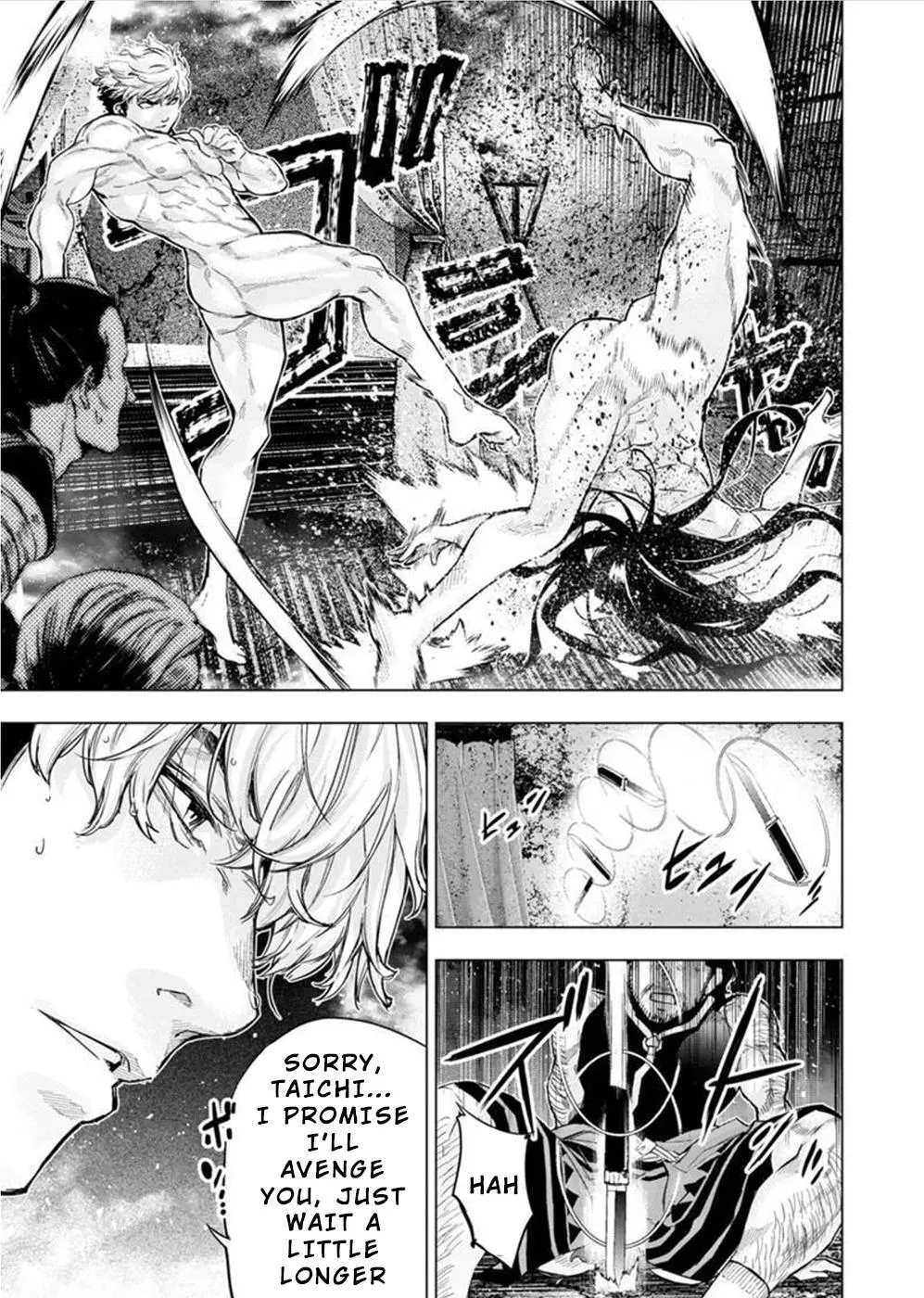 Read Hidden Island chapter 137 image 5 on Lezhin