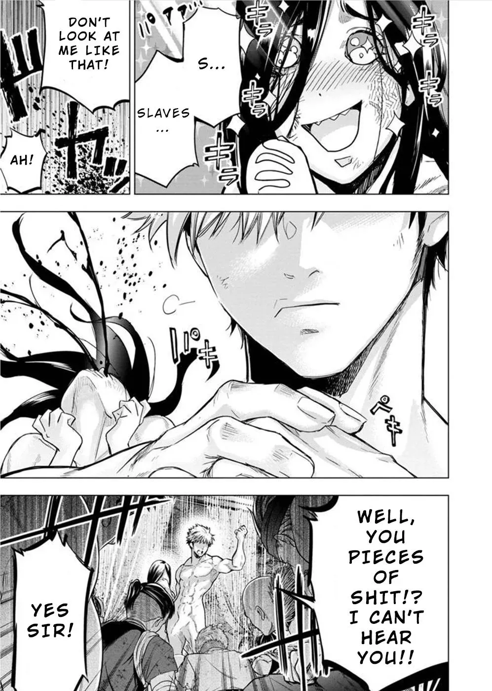 Read Hidden Island chapter 137 image 7 on Lezhin