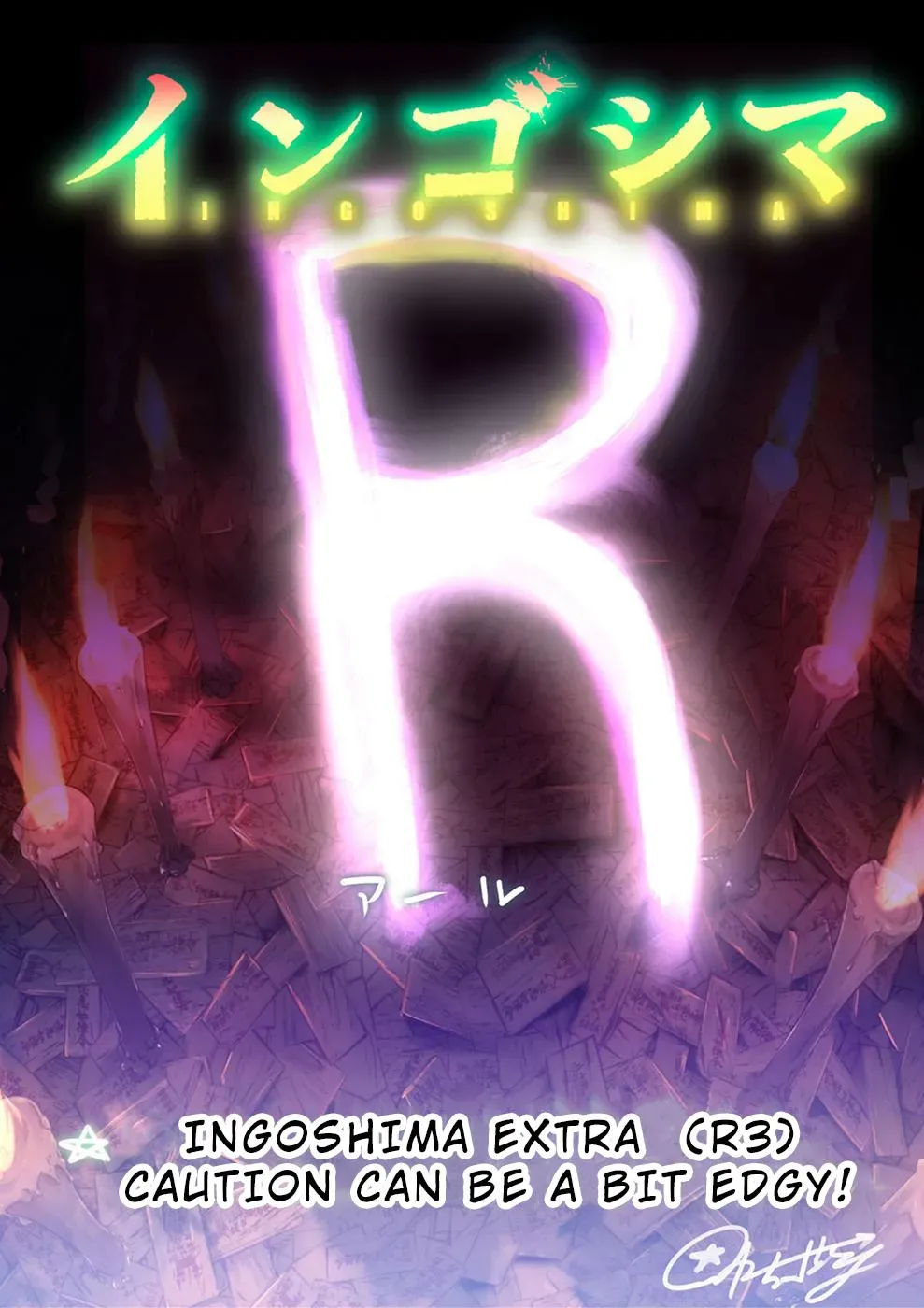 Read Hidden Island chapter 138.5 image 0 on Lezhin