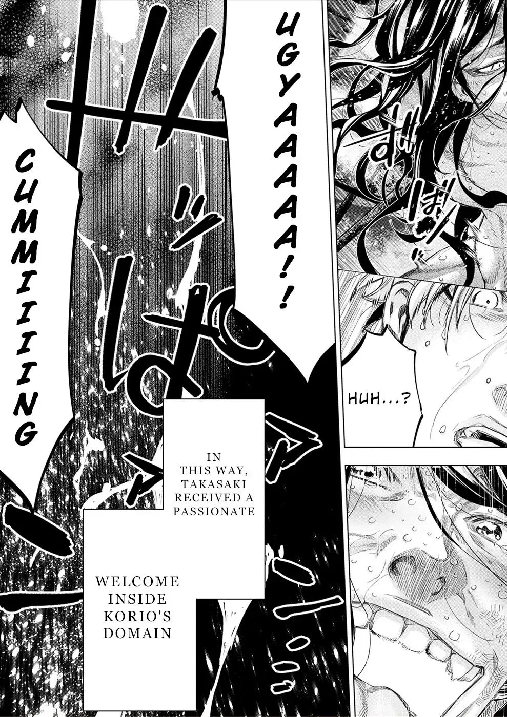 Read Hidden Island chapter 138.5 image 13 on Lezhin
