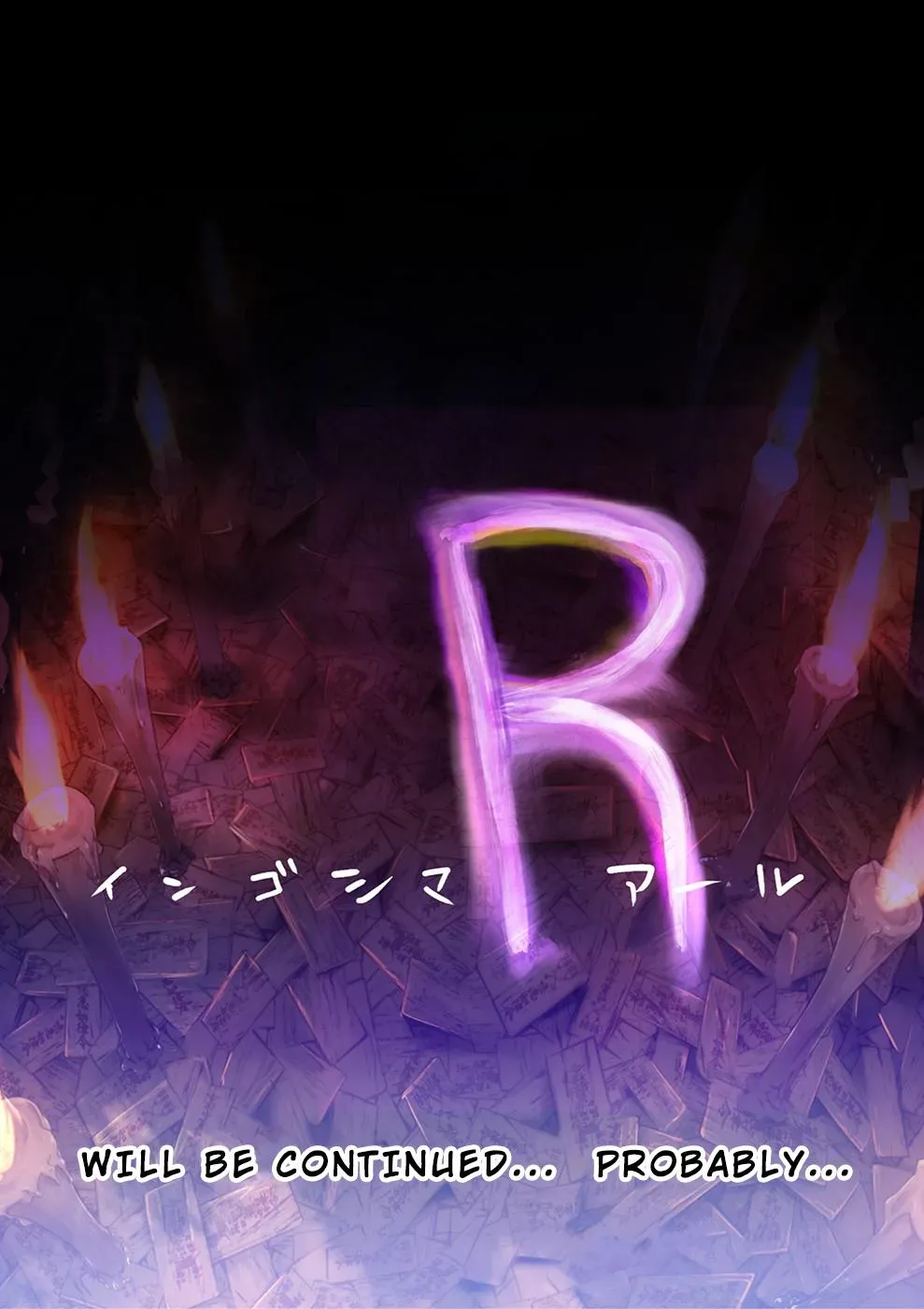Read Hidden Island chapter 138.5 image 14 on Lezhin