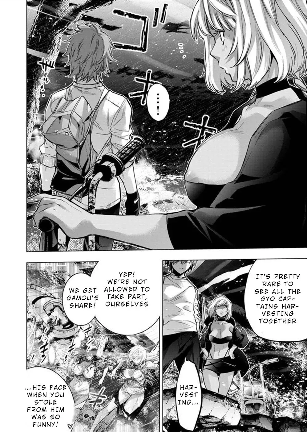 Read Hidden Island chapter 138 image 7 on Lezhin
