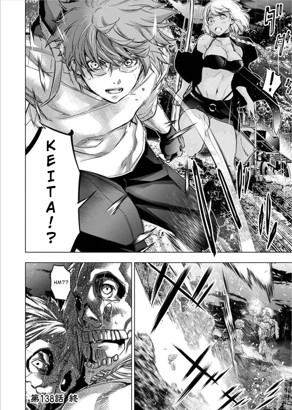 Read Hidden Island chapter 138 image 9 on Lezhin