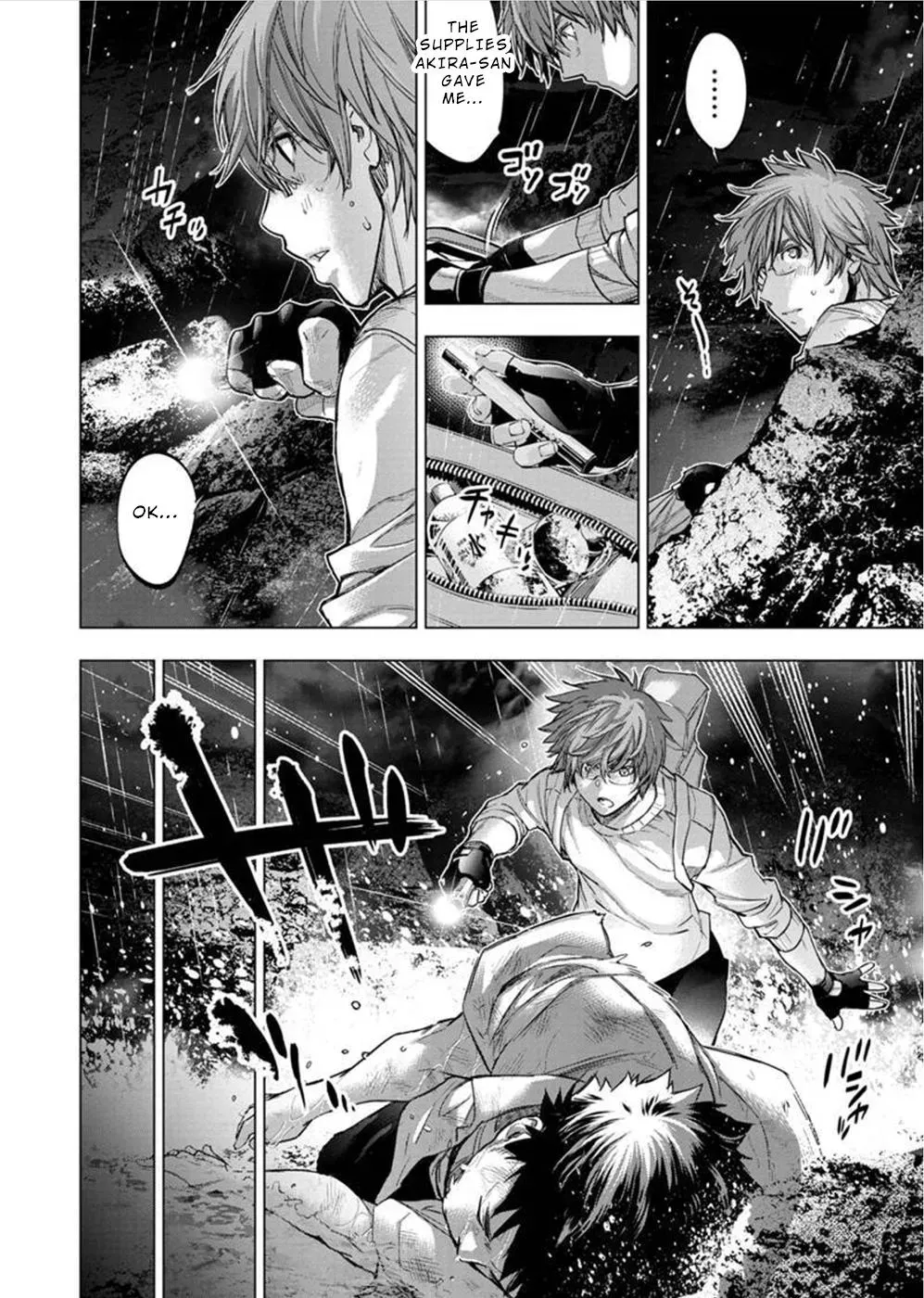 Read Hidden Island chapter 139 image 1 on Lezhin