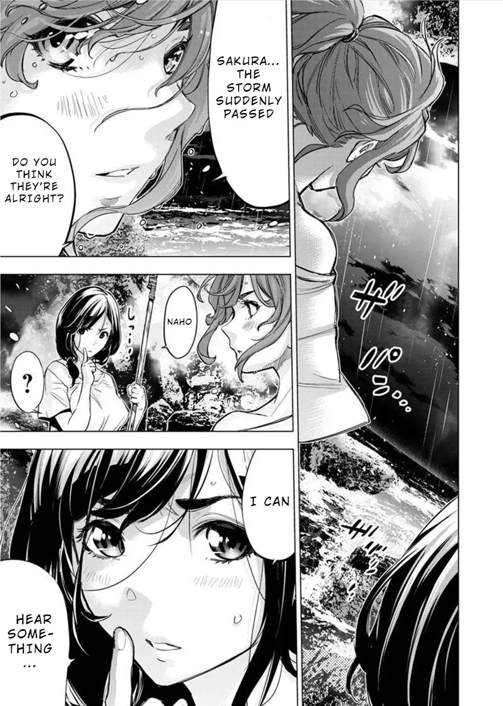 Read Hidden Island chapter 139 image 2 on Lezhin