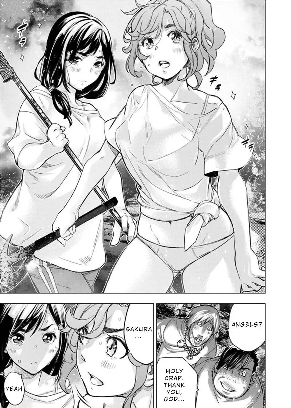 Read Hidden Island chapter 139 image 4 on Lezhin