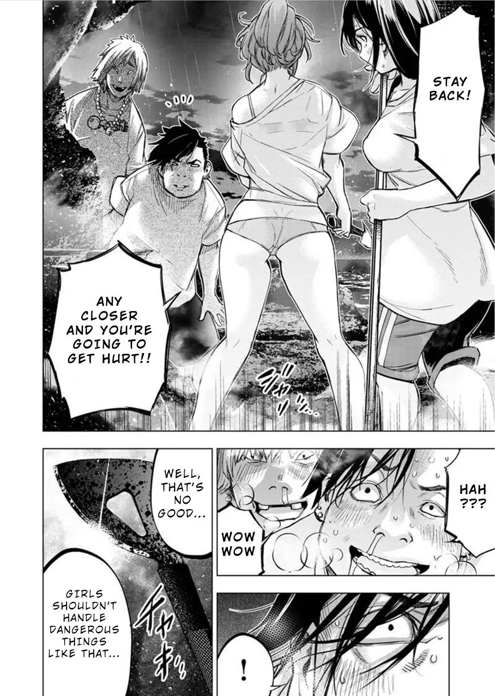 Read Hidden Island chapter 139 image 5 on Lezhin