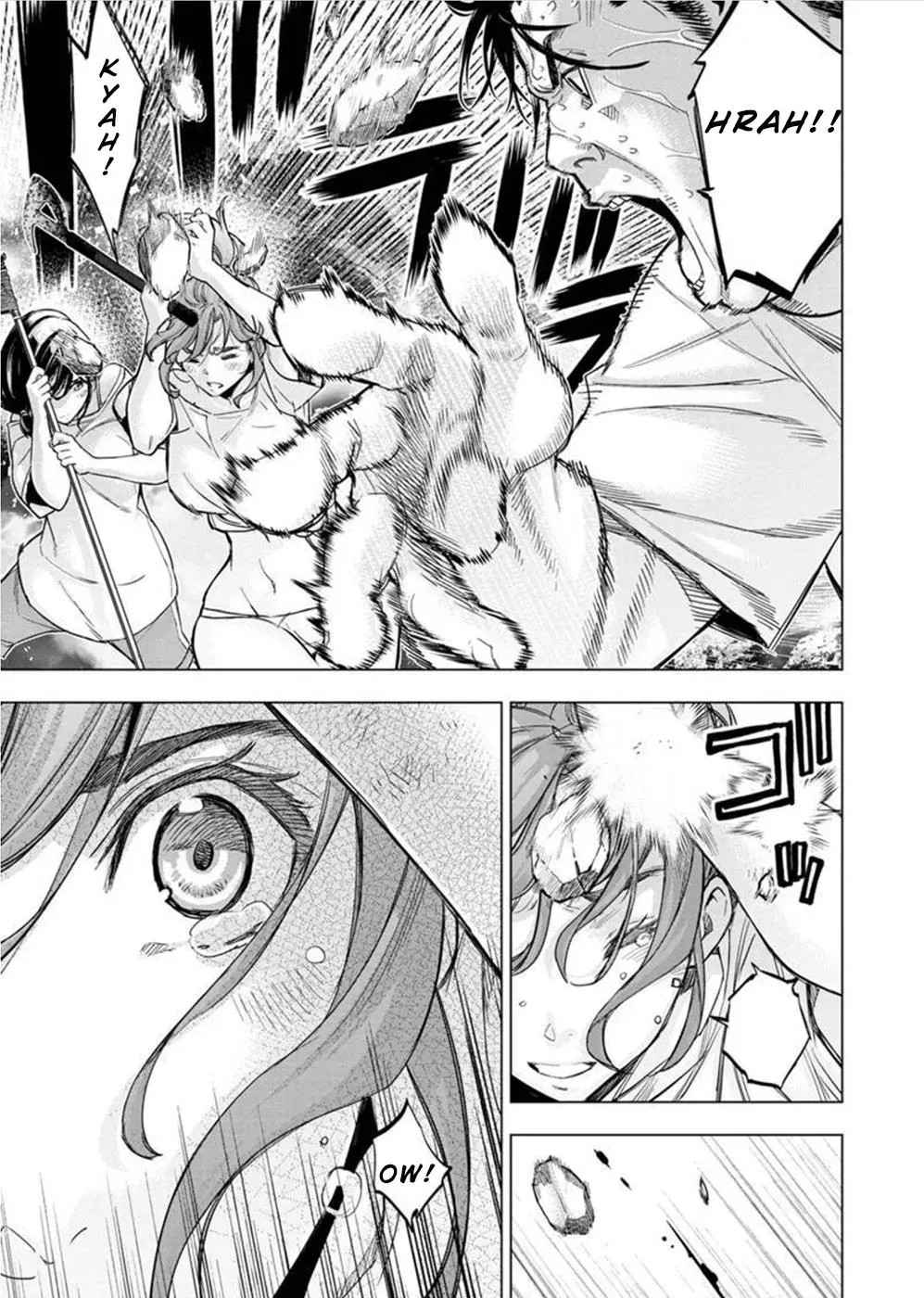 Read Hidden Island chapter 139 image 6 on Lezhin