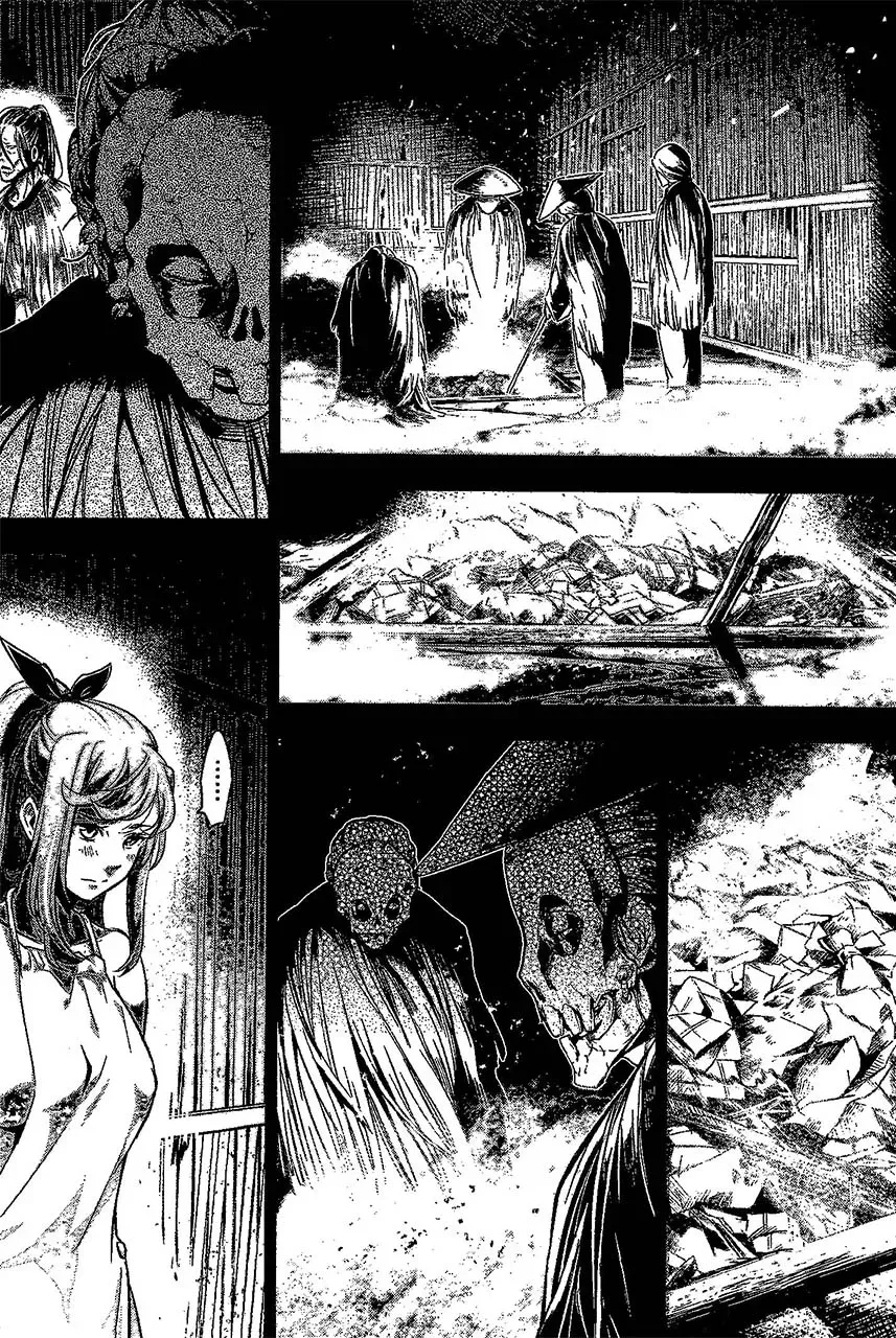 Read Hidden Island chapter 14.5 image 1 on Lezhin
