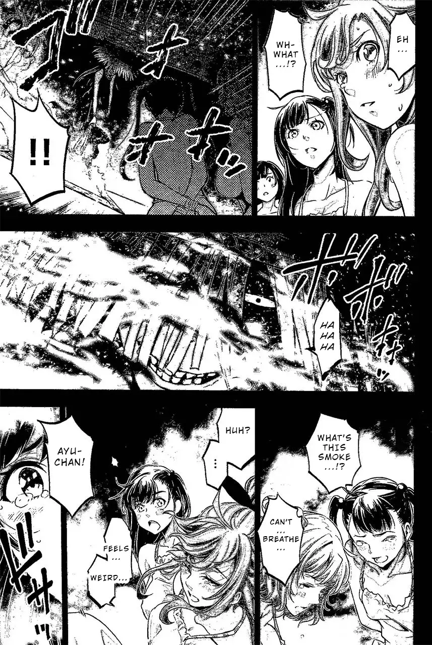 Read Hidden Island chapter 14.5 image 8 on Lezhin
