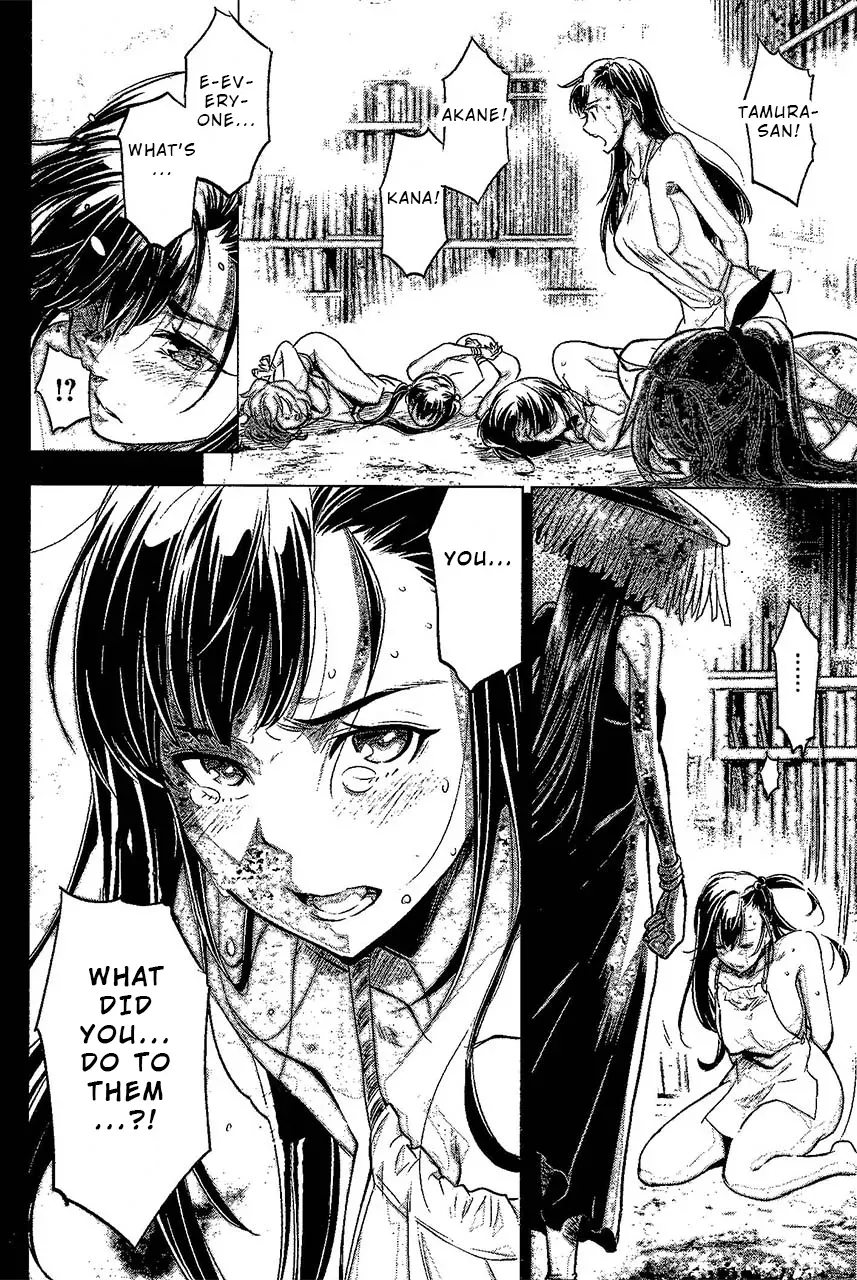 Read Hidden Island chapter 14.5 image 9 on Lezhin