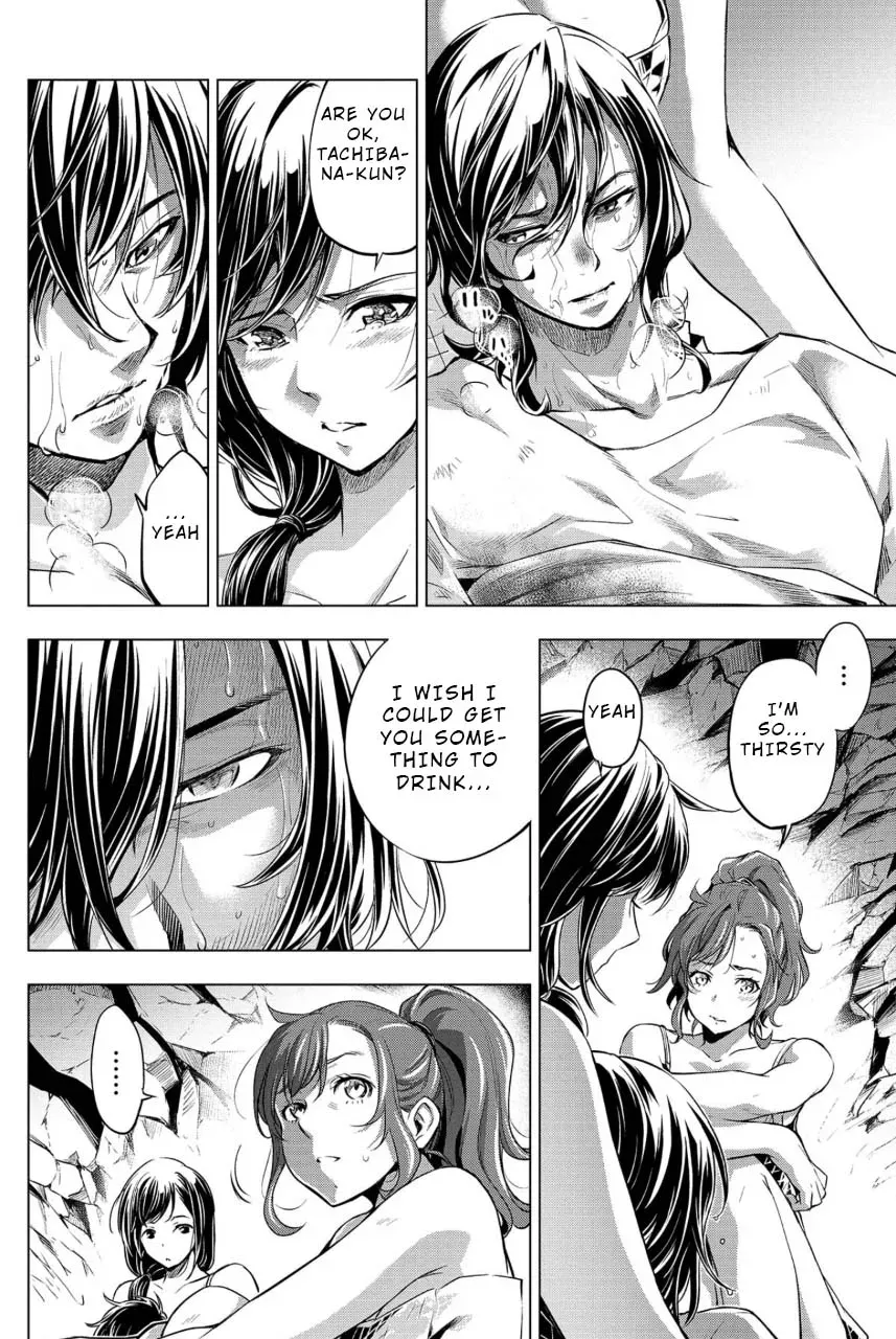 Read Hidden Island chapter 14 image 1 on Lezhin