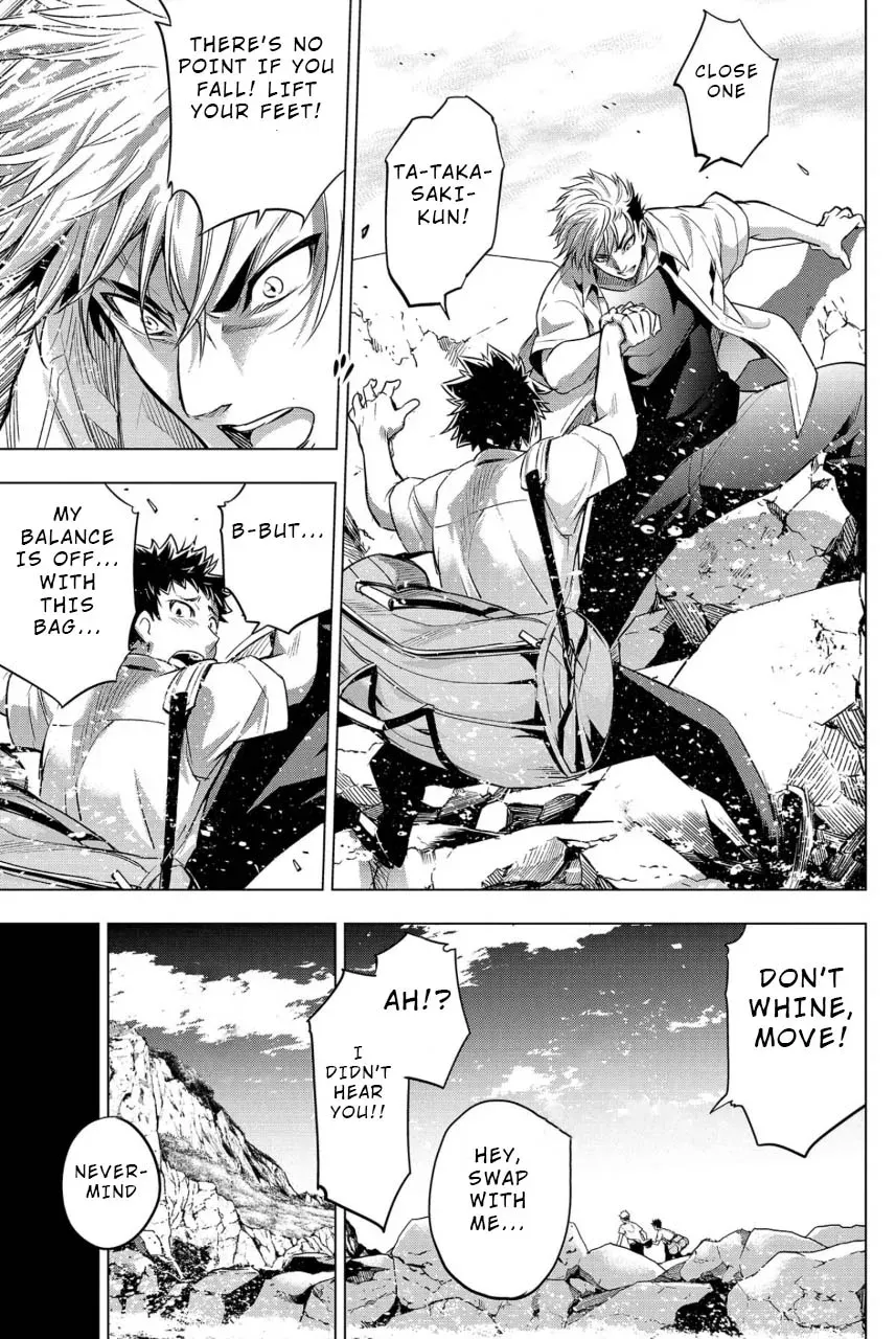 Read Hidden Island chapter 14 image 10 on Lezhin