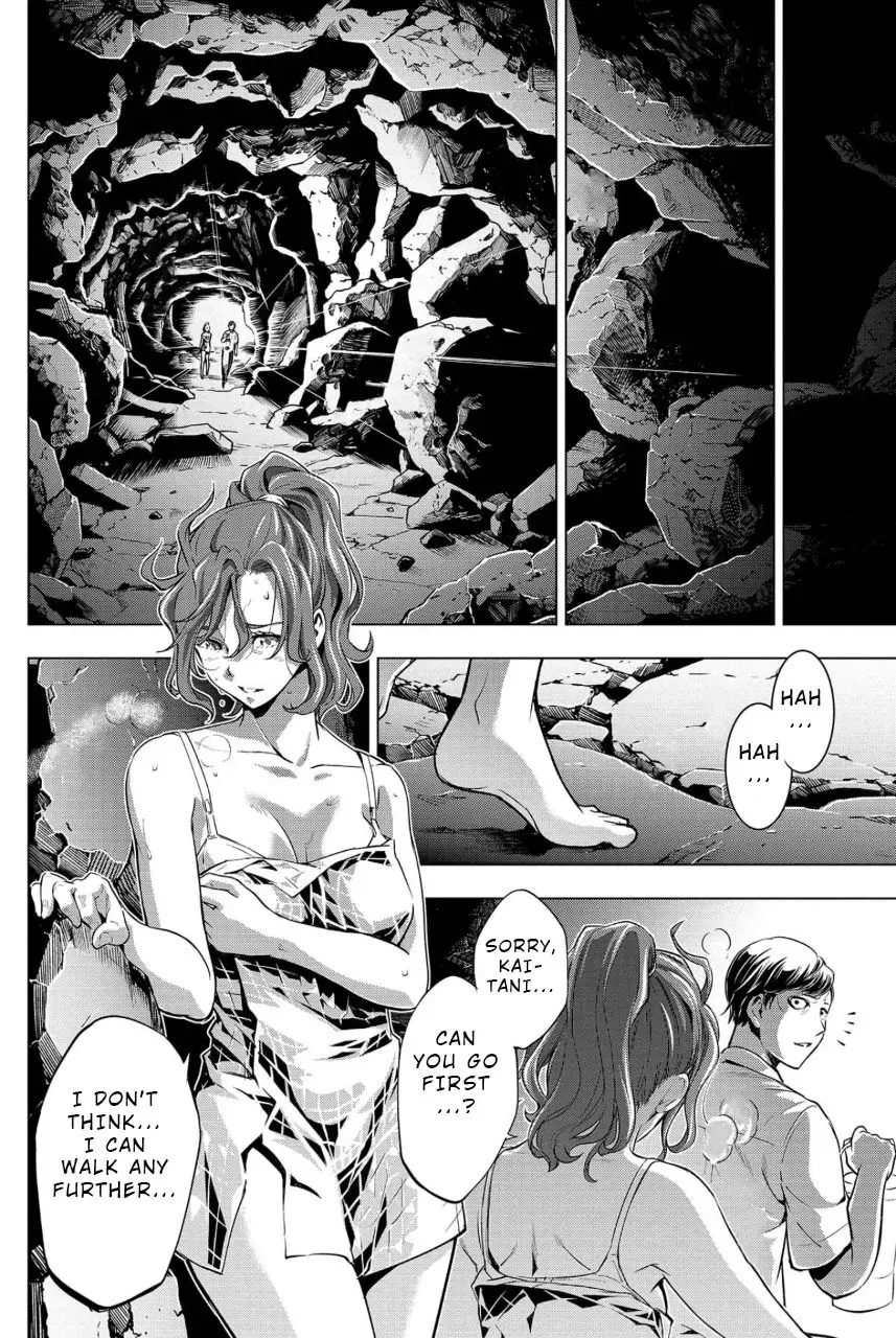Read Hidden Island chapter 14 image 11 on Lezhin