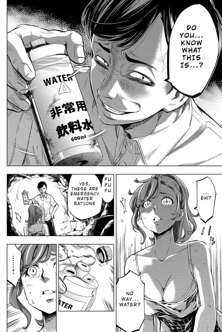 Read Hidden Island chapter 14 image 13 on Lezhin
