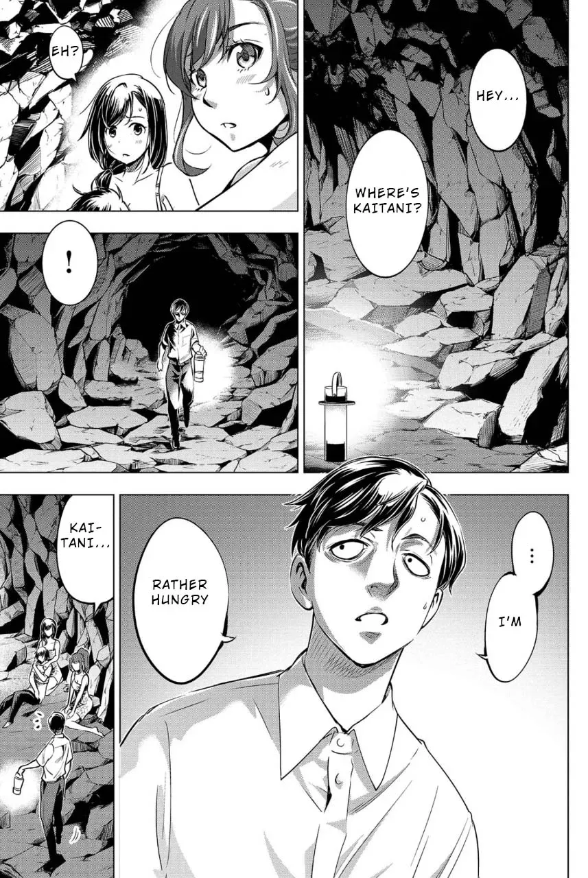 Read Hidden Island chapter 14 image 2 on Lezhin