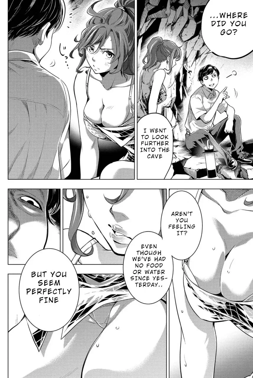 Read Hidden Island chapter 14 image 3 on Lezhin
