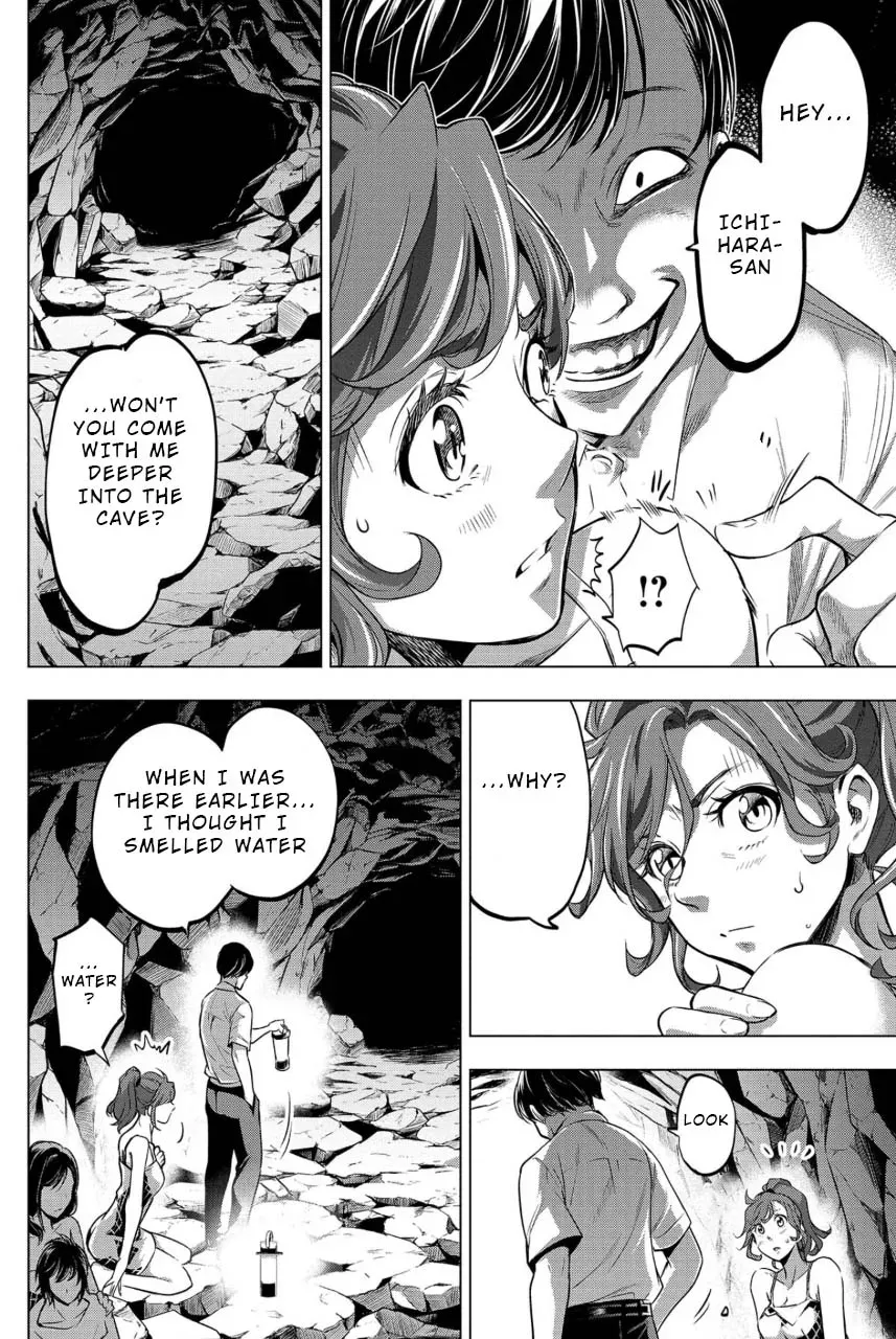 Read Hidden Island chapter 14 image 5 on Lezhin