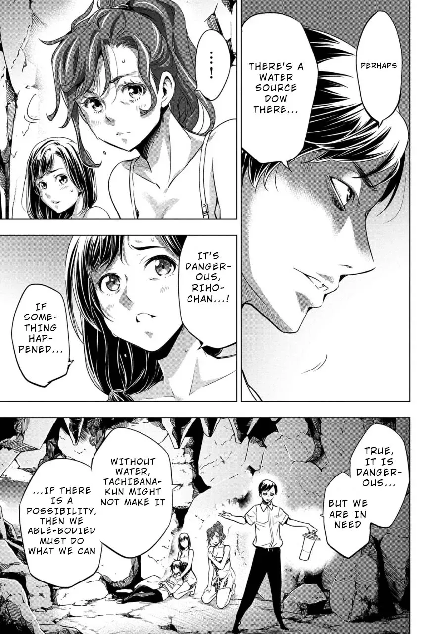 Read Hidden Island chapter 14 image 6 on Lezhin