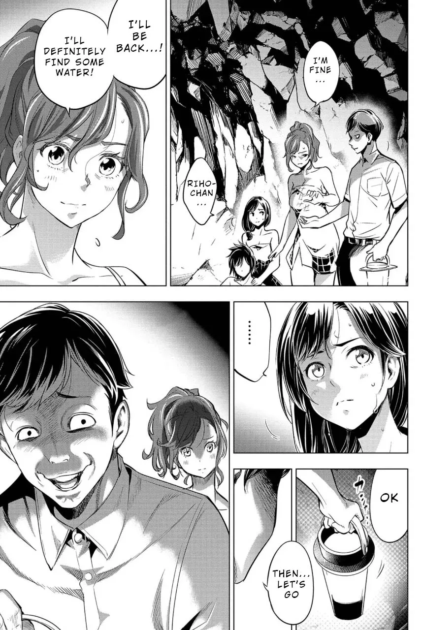 Read Hidden Island chapter 14 image 8 on Lezhin
