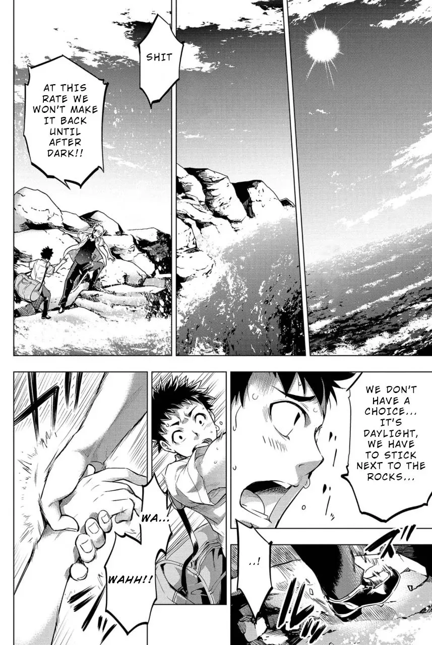 Read Hidden Island chapter 14 image 9 on Lezhin