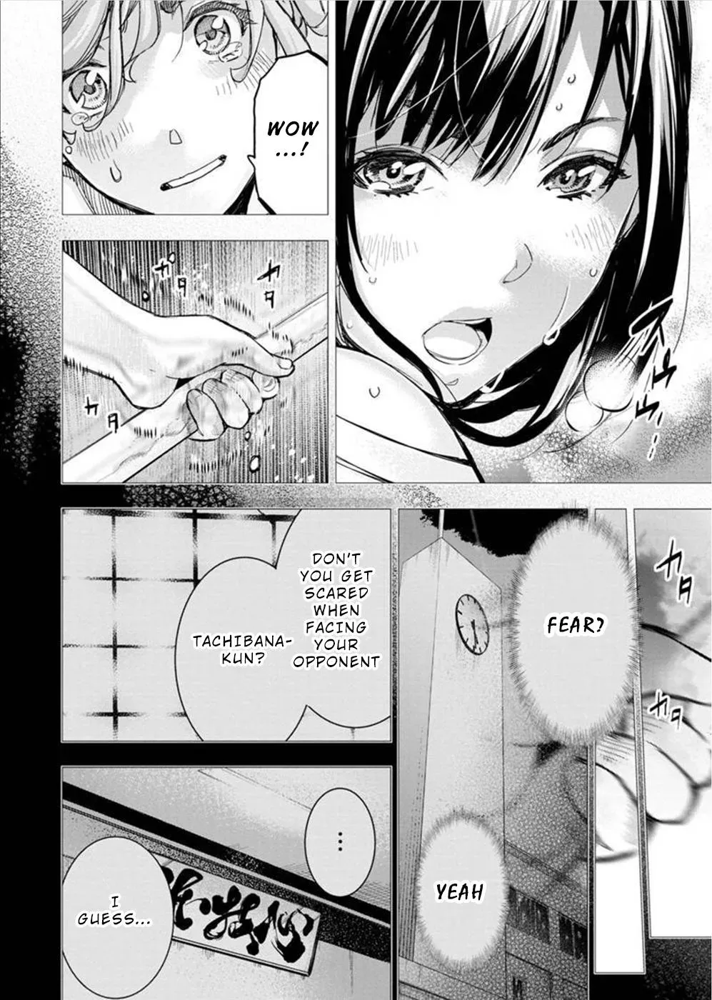 Read Hidden Island chapter 140 image 3 on Lezhin