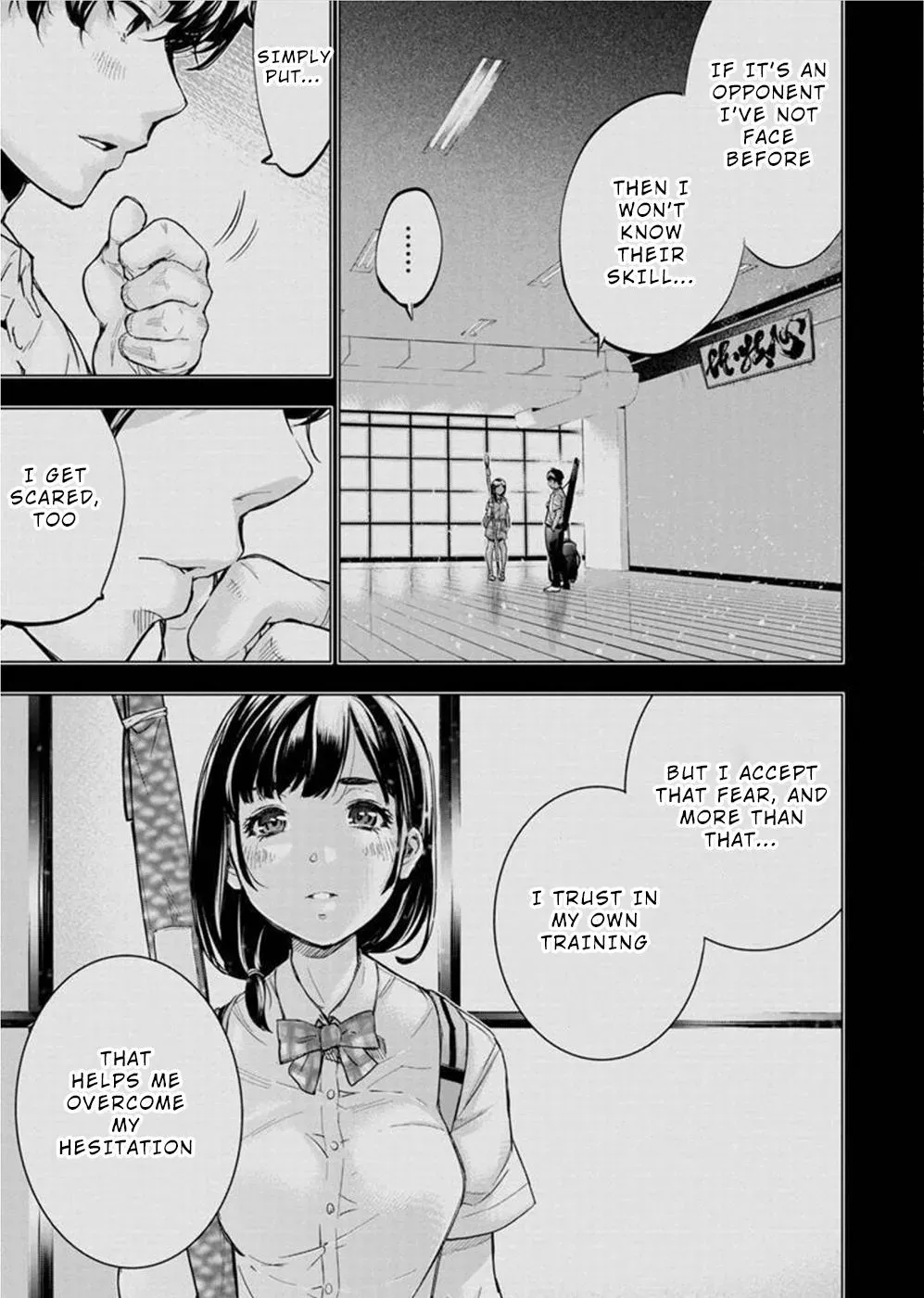 Read Hidden Island chapter 140 image 4 on Lezhin