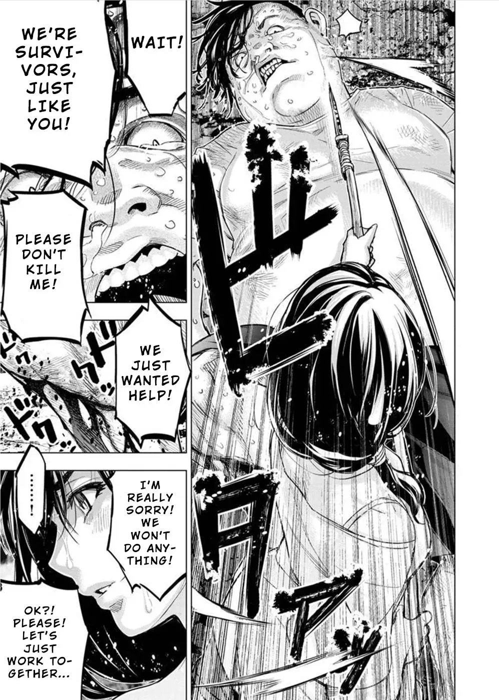 Read Hidden Island chapter 140 image 8 on Lezhin
