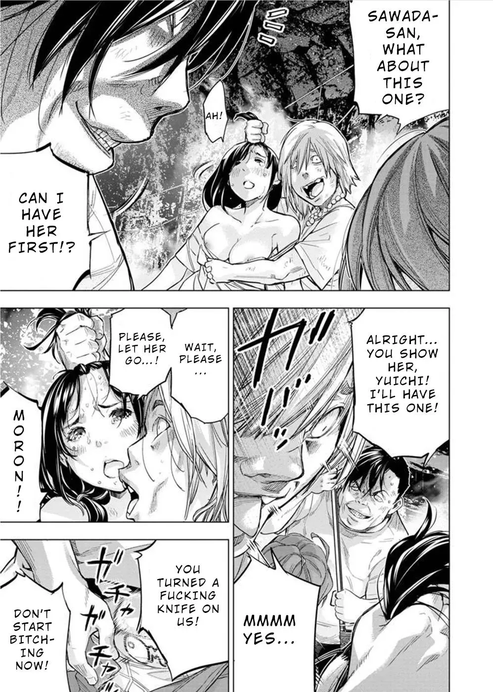 Read Hidden Island chapter 141 image 2 on Lezhin