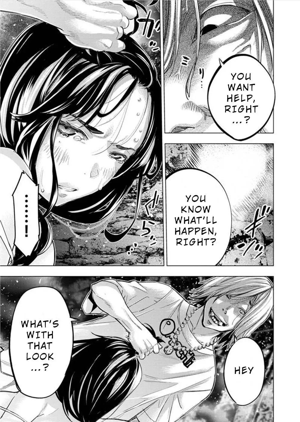 Read Hidden Island chapter 141 image 4 on Lezhin