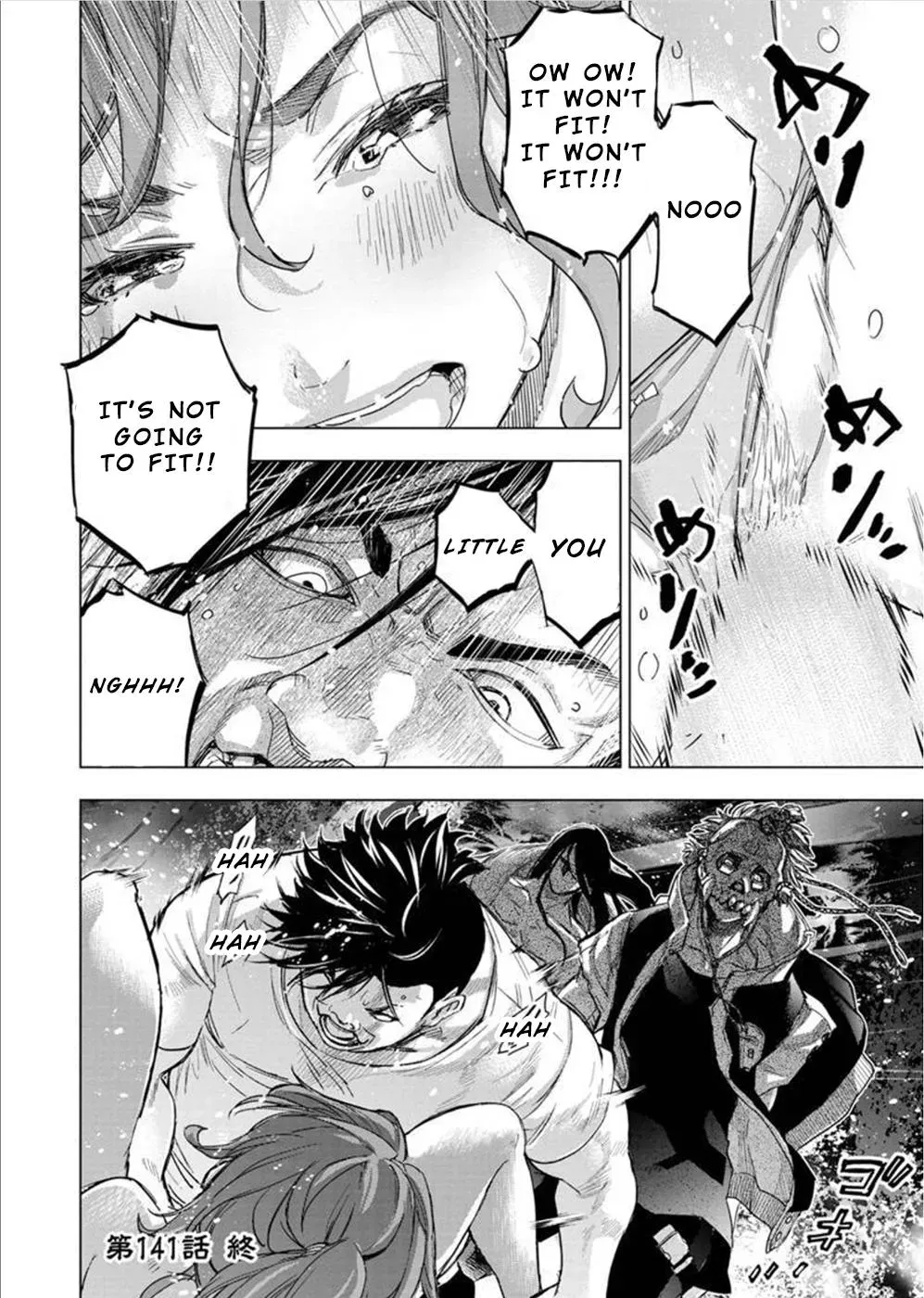 Read Hidden Island chapter 141 image 9 on Lezhin