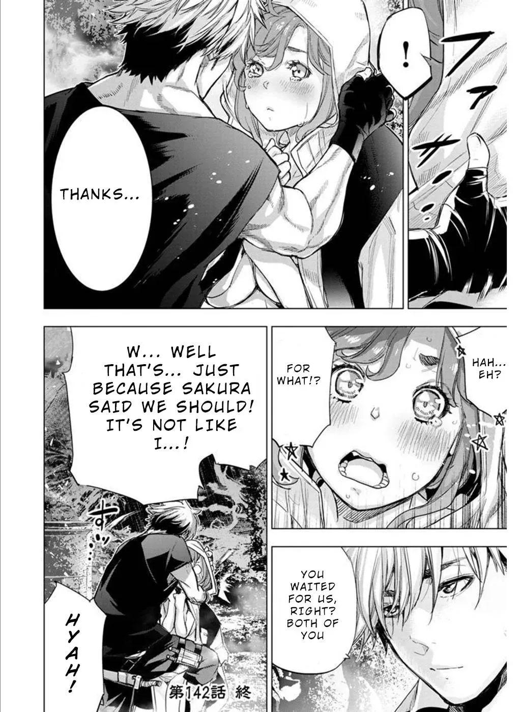 Read Hidden Island chapter 142 image 9 on Lezhin