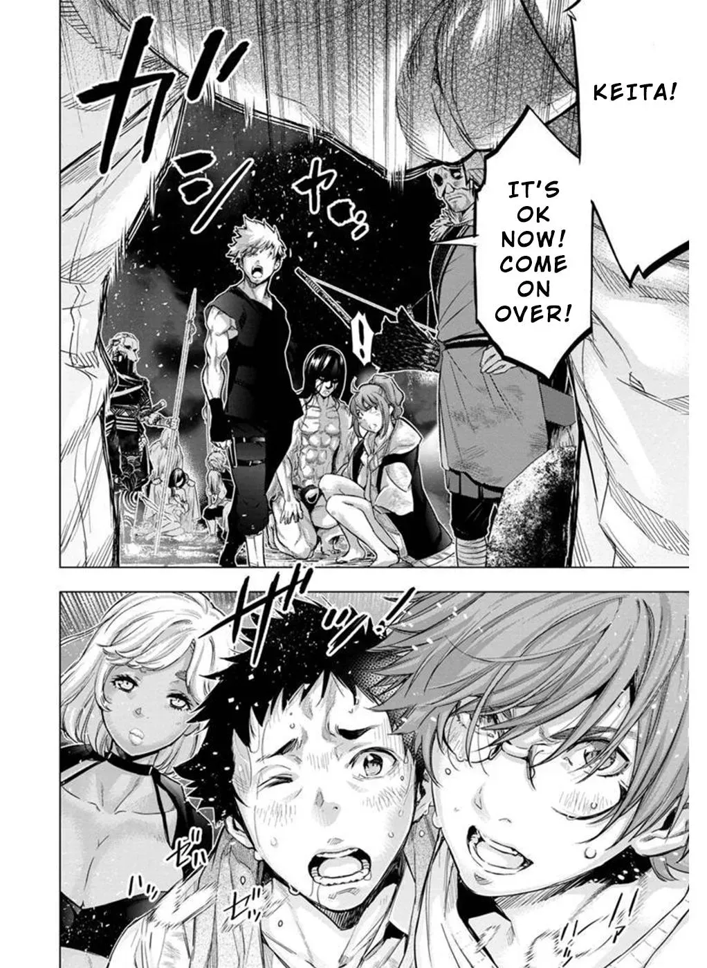 Read Hidden Island chapter 143 image 3 on Lezhin