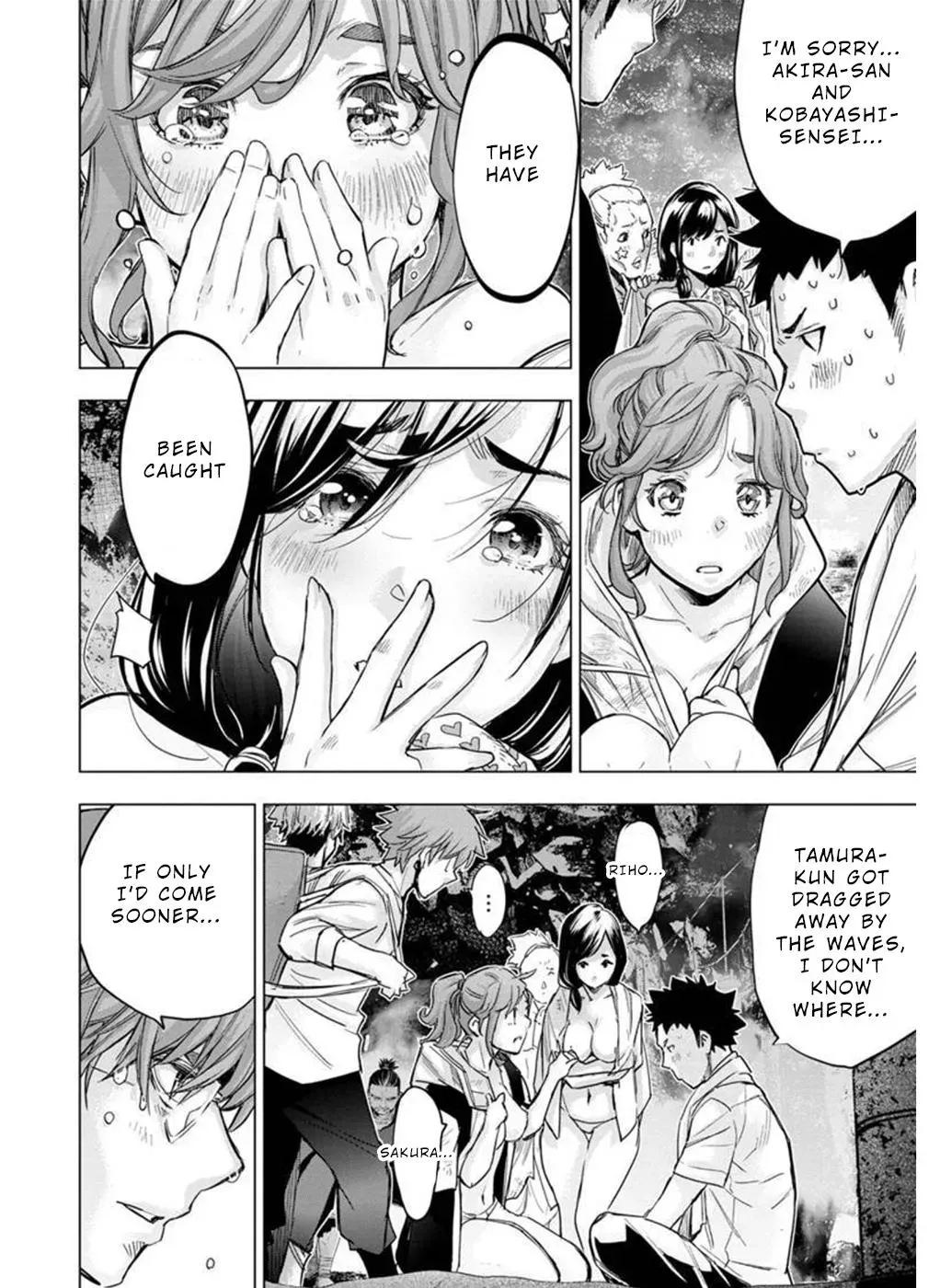 Read Hidden Island chapter 143 image 5 on Lezhin