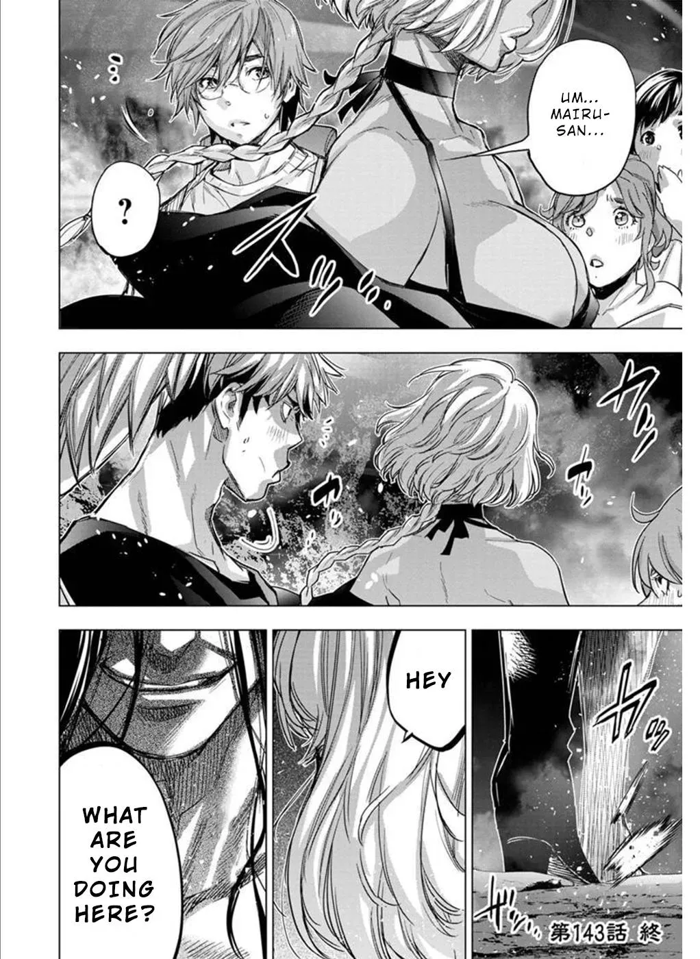 Read Hidden Island chapter 143 image 9 on Lezhin