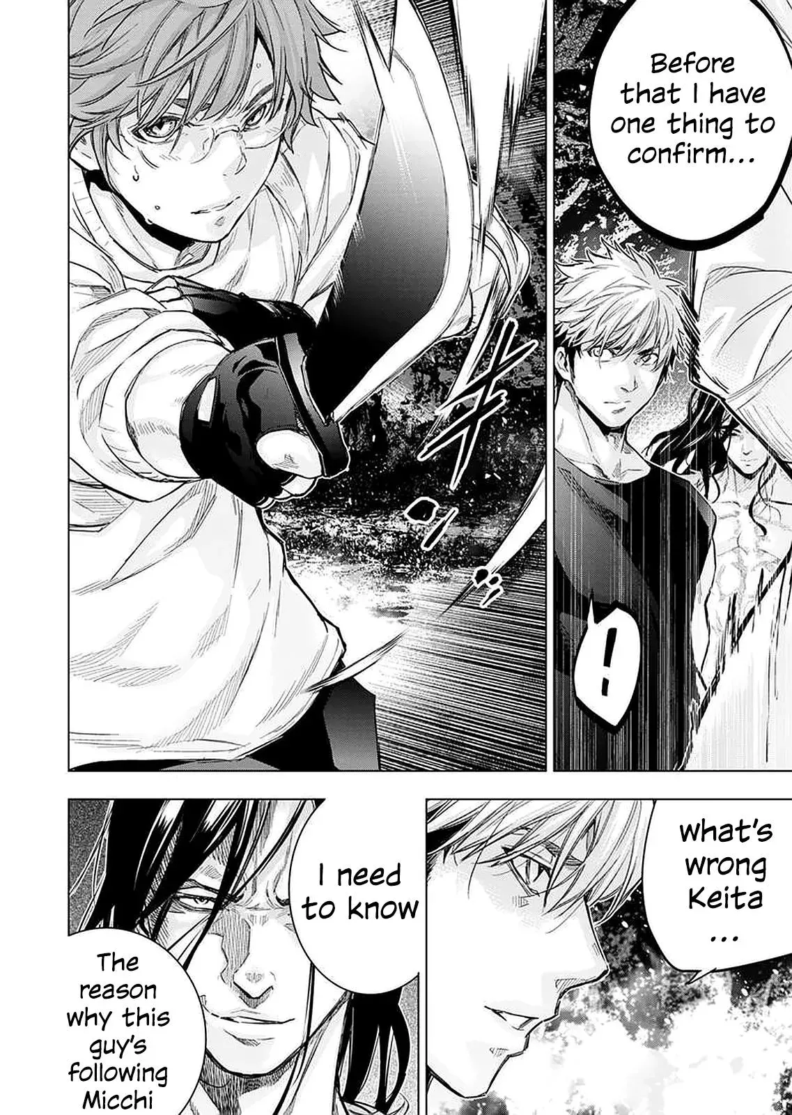 Read Hidden Island chapter 144 image 3 on Lezhin