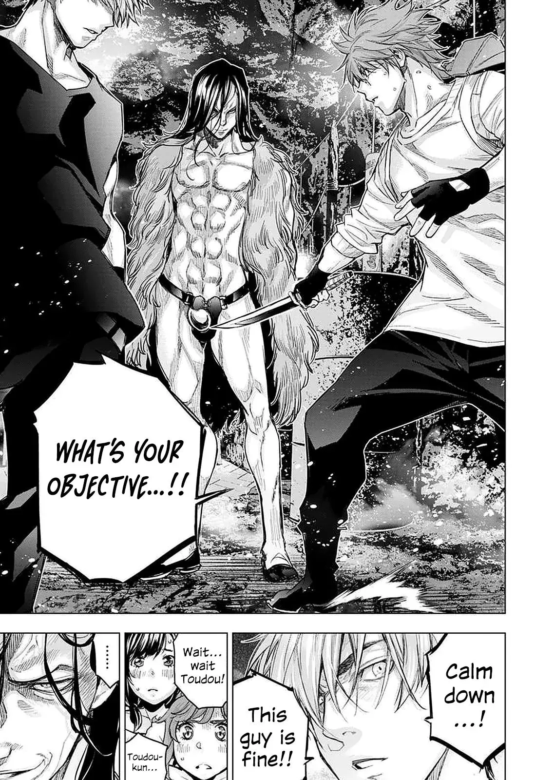 Read Hidden Island chapter 144 image 4 on Lezhin
