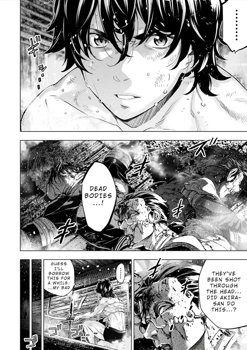 Read Hidden Island chapter 146 image 1 on Lezhin
