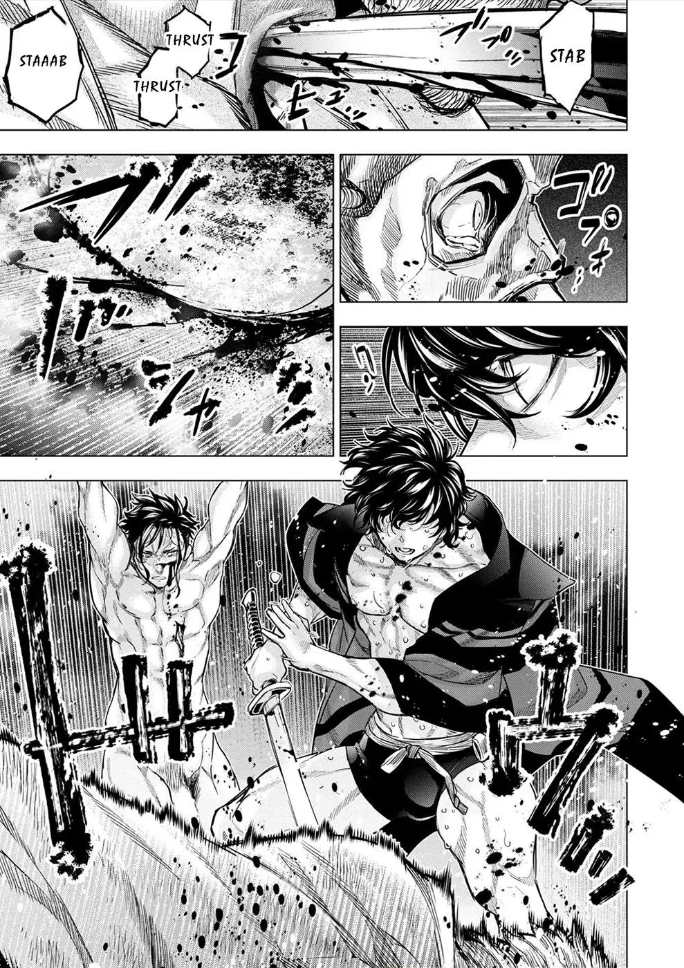 Read Hidden Island chapter 146 image 10 on Lezhin