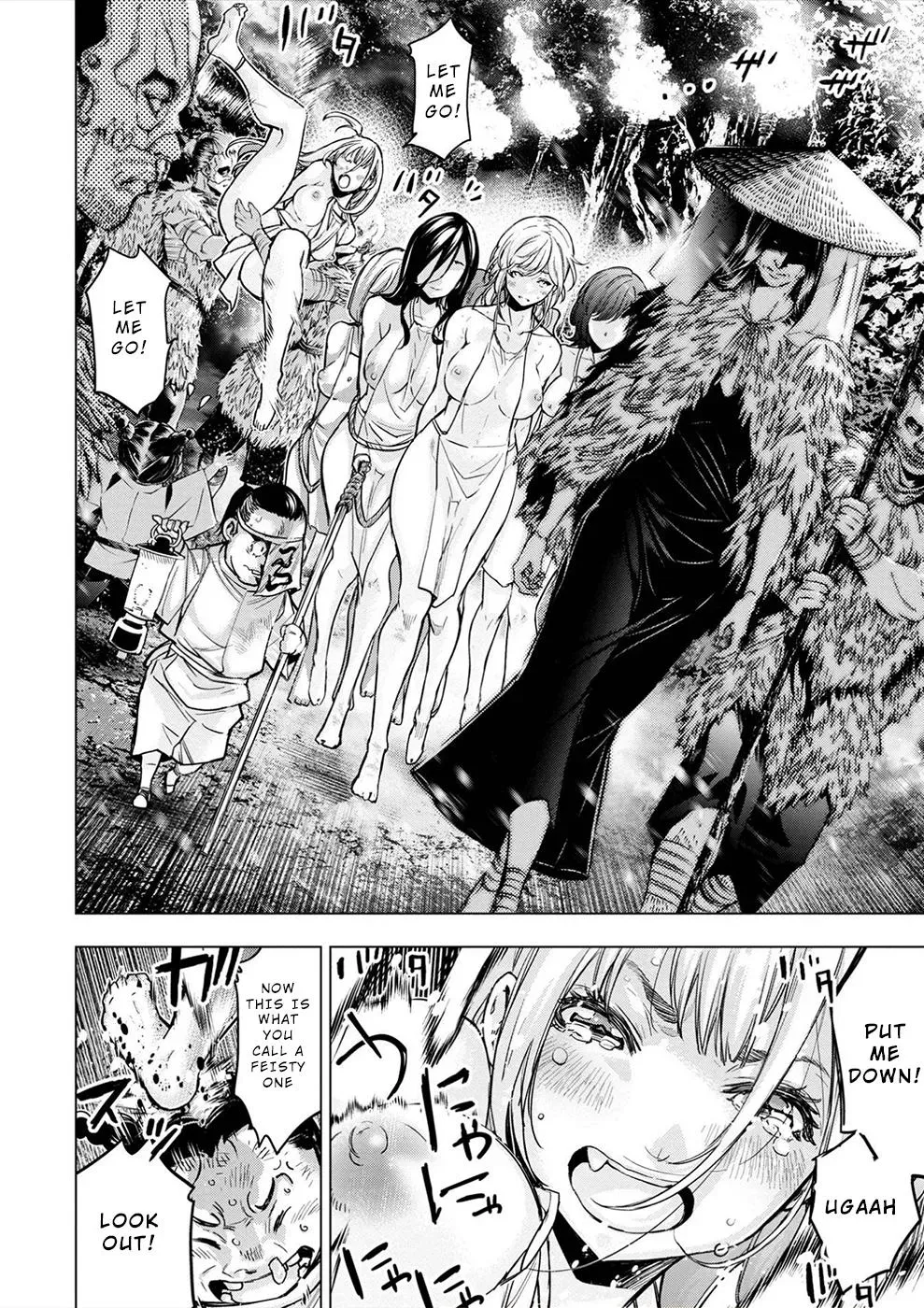 Read Hidden Island chapter 146 image 13 on Lezhin