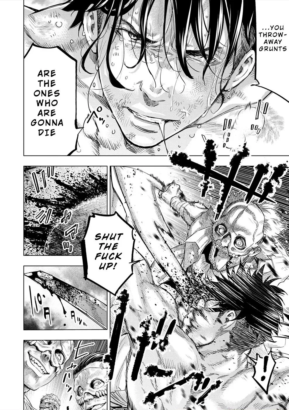 Read Hidden Island chapter 146 image 5 on Lezhin