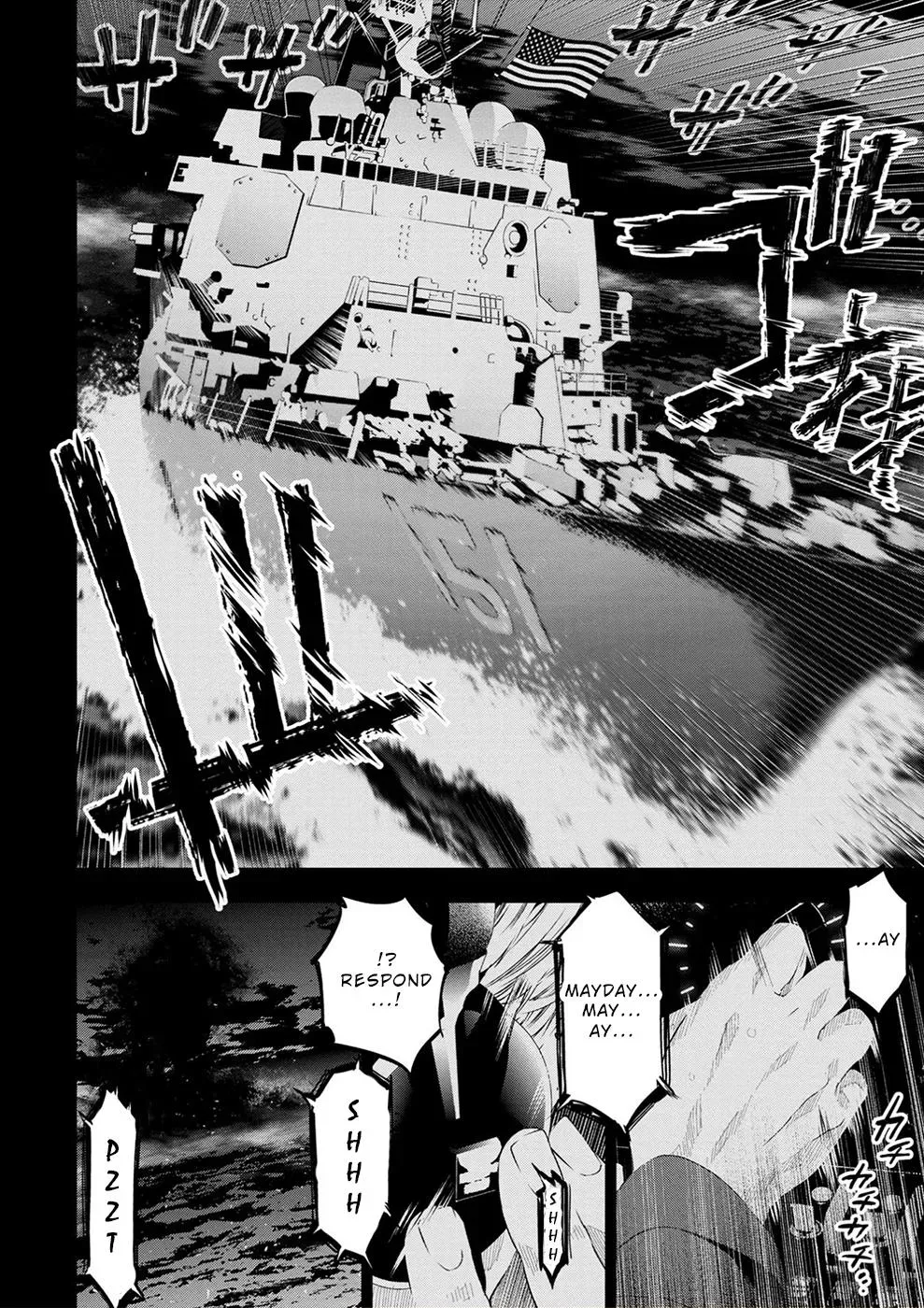 Read Hidden Island chapter 147 image 1 on Lezhin